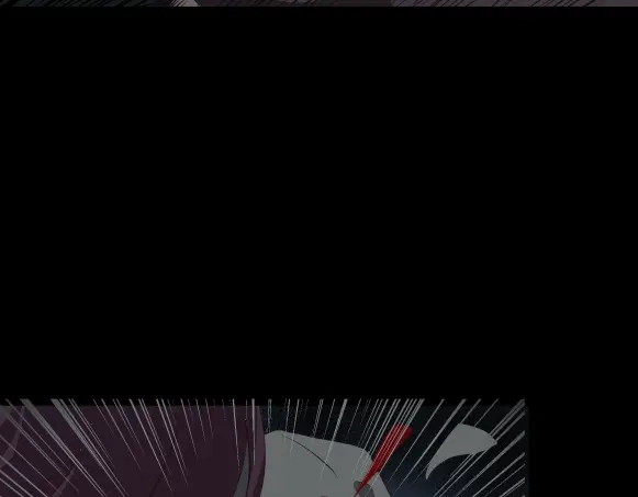 《避情蛊》06误入 第37页