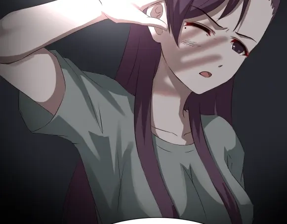 《避情蛊》06误入 第79页