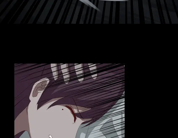 《避情蛊》06误入 第62页