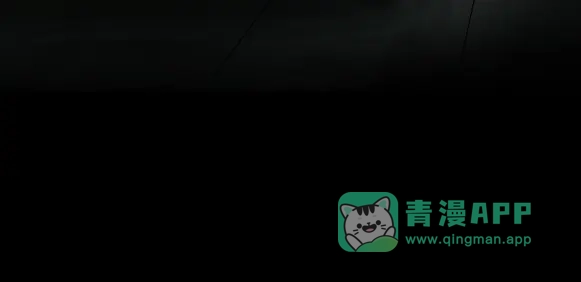 《避情蛊》07古墓 第66页