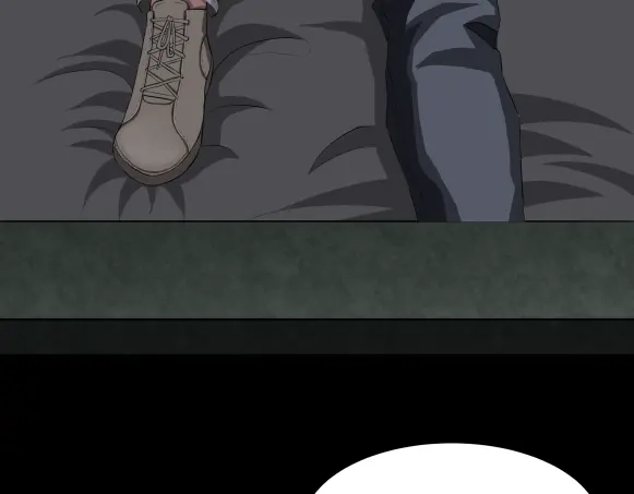 《避情蛊》07古墓 第94页