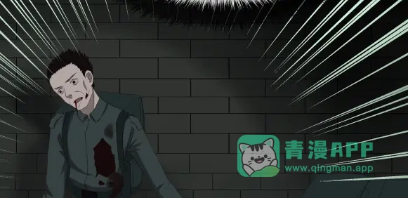 《避情蛊》07古墓 第41页