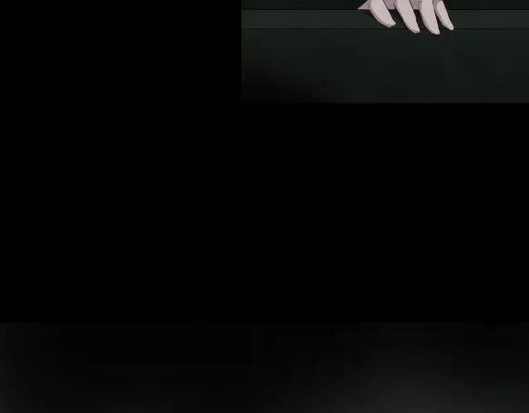 《避情蛊》07古墓 第85页