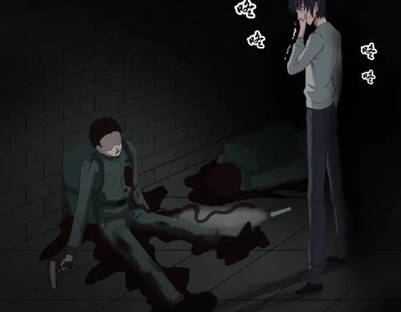 《避情蛊》07古墓 第44页