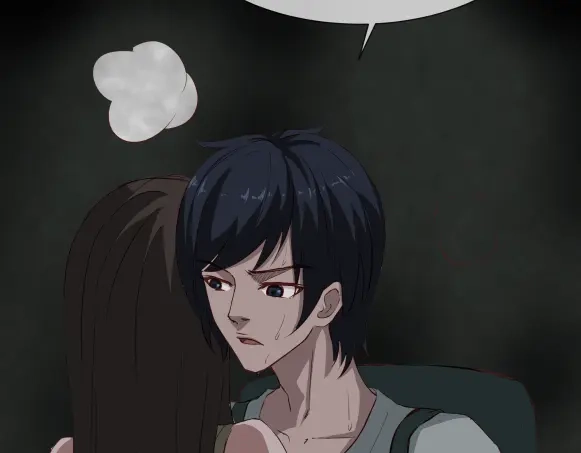 《避情蛊》08挟持 第38页