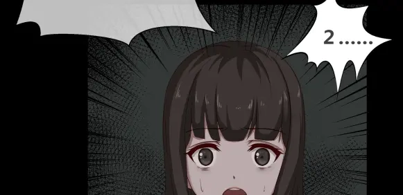 《避情蛊》08挟持 第83页