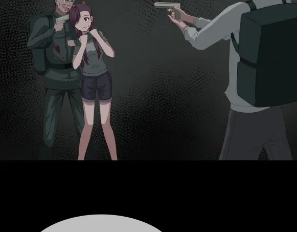 《避情蛊》08挟持 第80页
