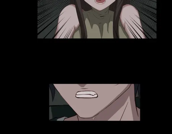 《避情蛊》08挟持 第84页