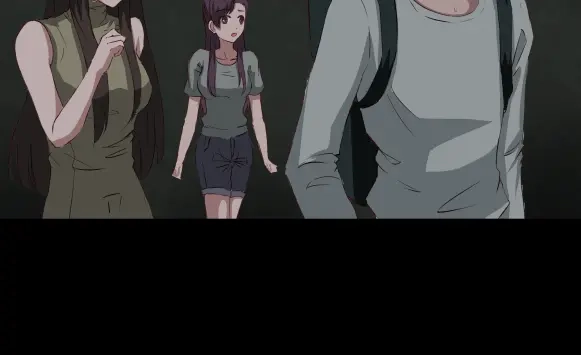 《避情蛊》08挟持 第43页