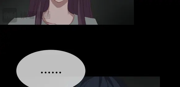 《避情蛊》09墓主 第78页