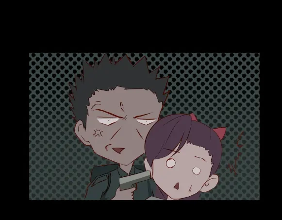 《避情蛊》09墓主 第12页