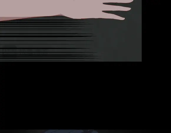 《避情蛊》09墓主 第23页