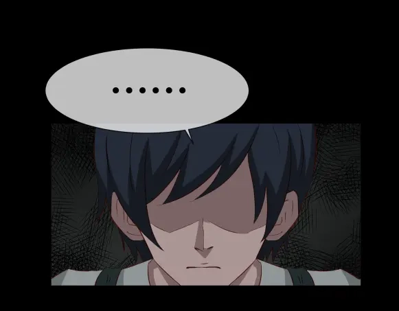 《避情蛊》09墓主 第9页