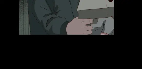 《避情蛊》09墓主 第14页