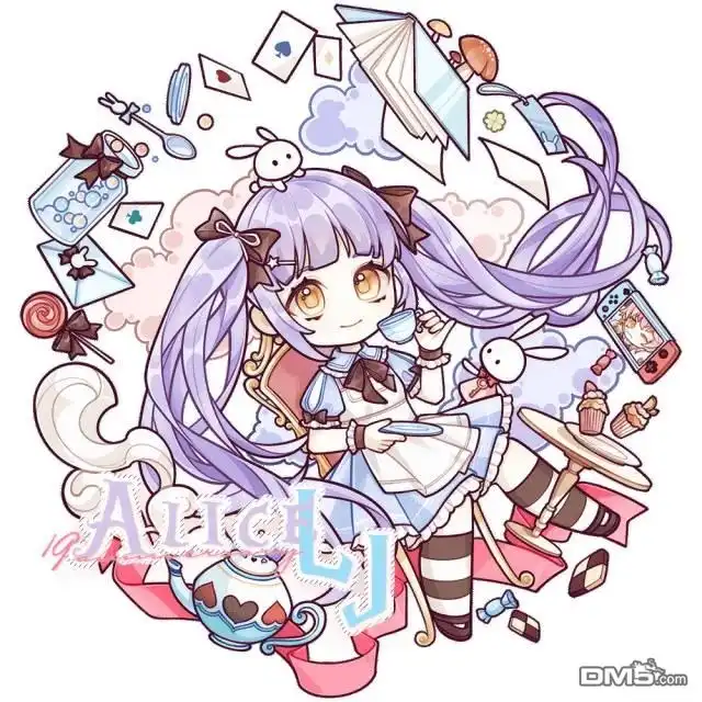 《比太阳更耀眼的星星》第37话 第45页