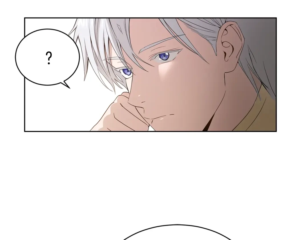 《陛下，别对我动心》第0话 反向求婚 第48页