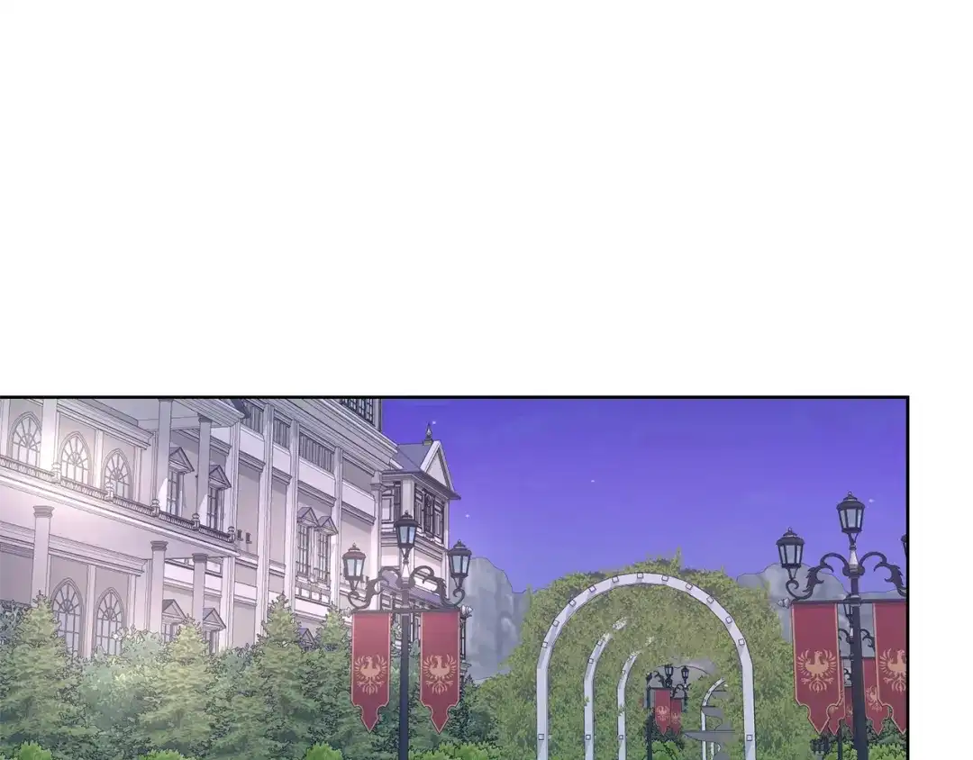 《陛下，别对我动心》第9话 挽回 第175页
