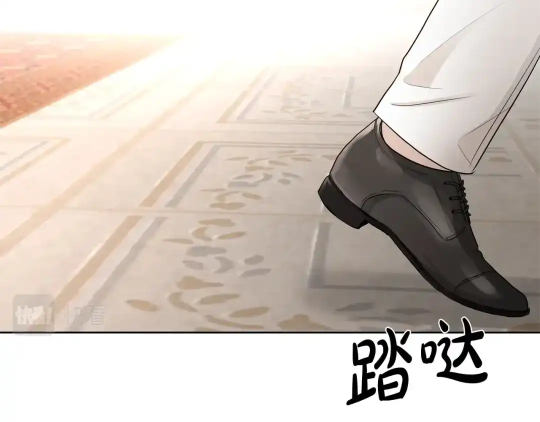 《陛下，别对我动心》第11话 我未来的皇后 第91页