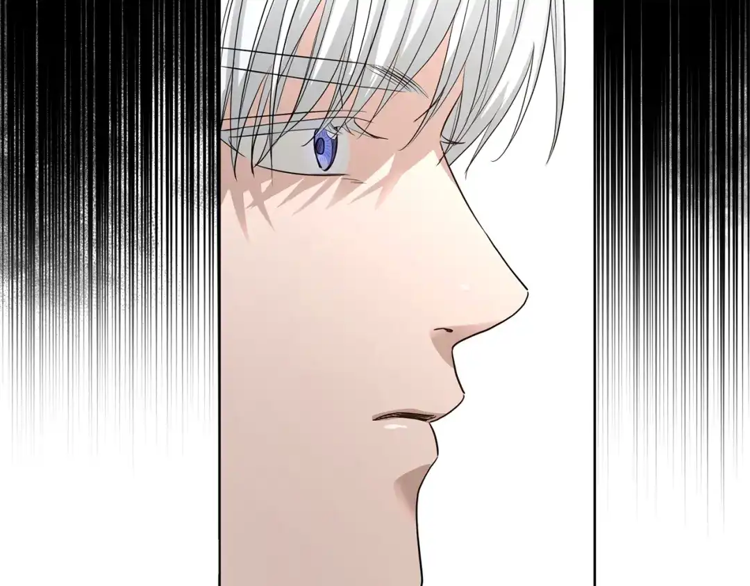 《陛下，别对我动心》第14话 讨厌我吗？ 第38页