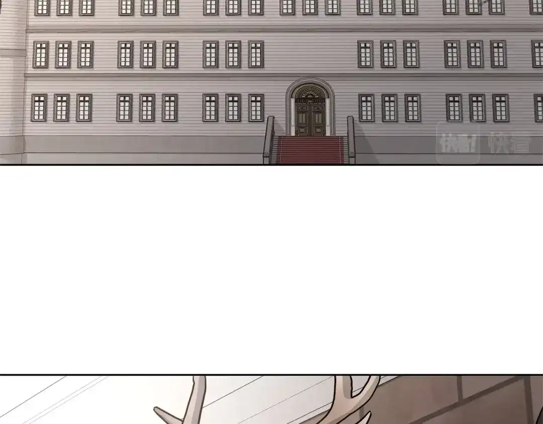 《陛下，别对我动心》第1话 小姐的求婚 第153页
