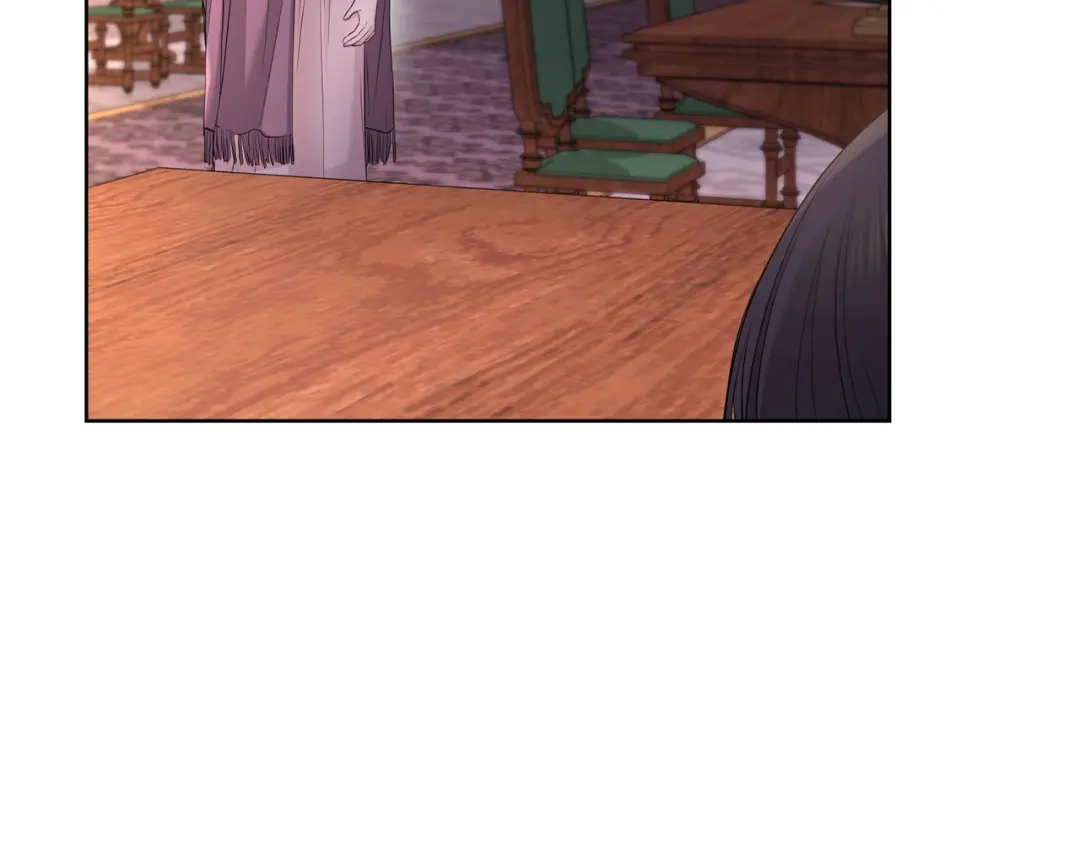 《陛下，别对我动心》第25话 孽缘也是缘？ 第17页