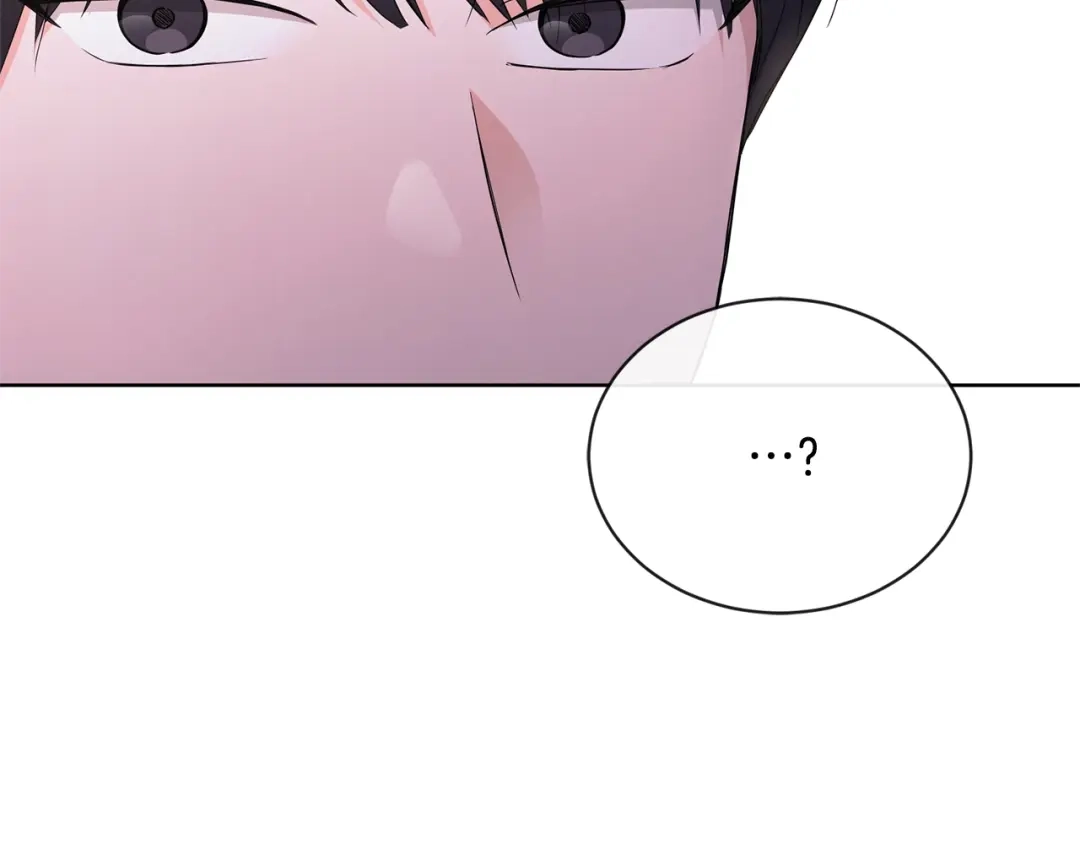 《陛下，别对我动心》第27话 抱歉，我来晚了 第123页