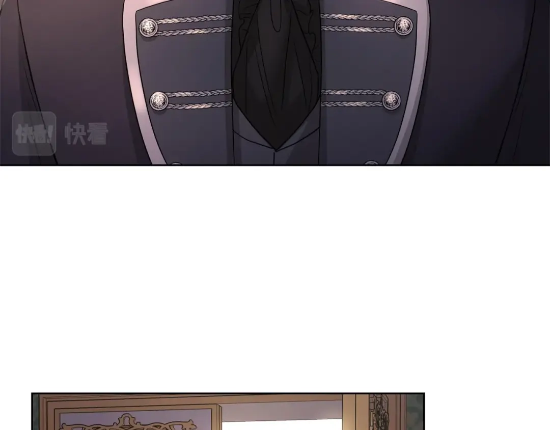 《陛下，别对我动心》第27话 抱歉，我来晚了 第80页