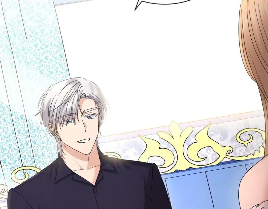 《陛下，别对我动心》第31话 这是同情吗？ 第49页