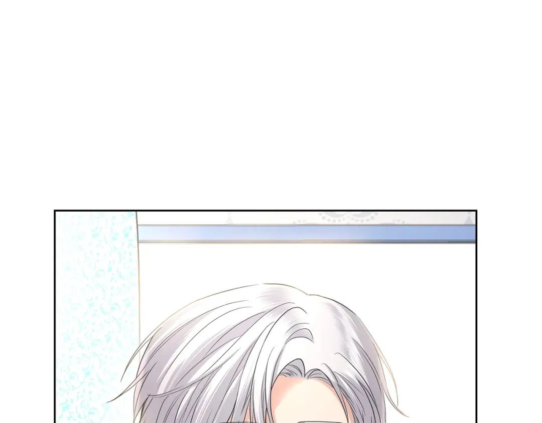 《陛下，别对我动心》第31话 这是同情吗？ 第87页