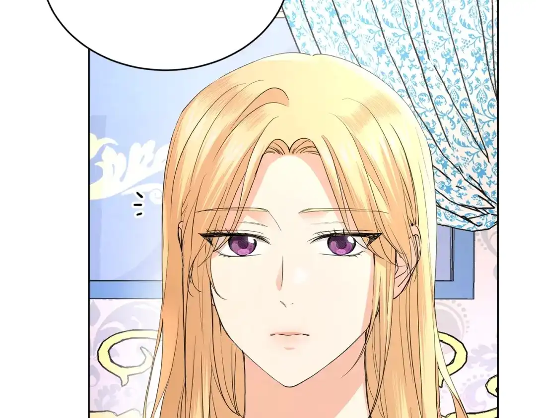《陛下，别对我动心》第31话 这是同情吗？ 第10页