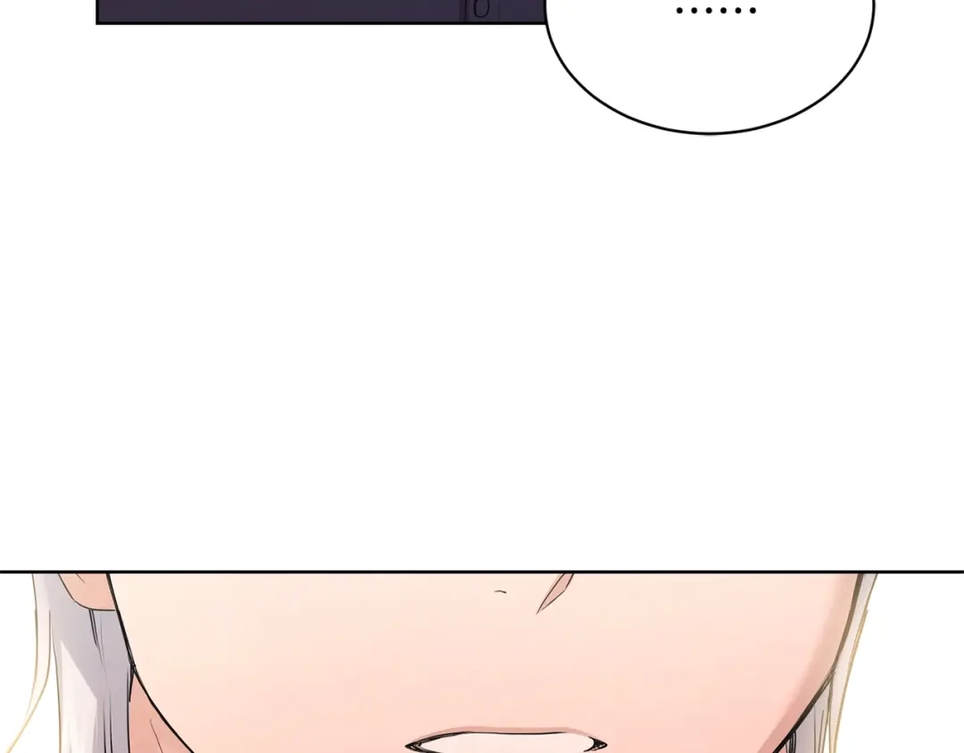 《陛下，别对我动心》第31话 这是同情吗？ 第89页