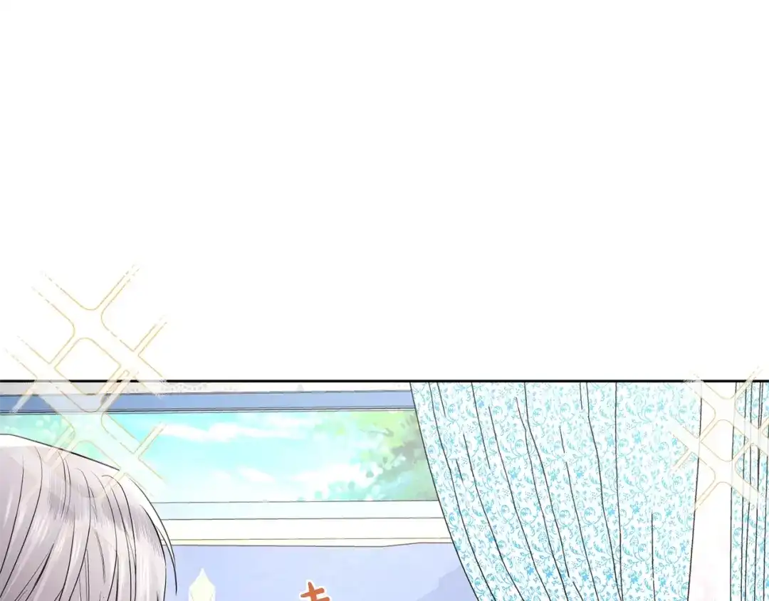 《陛下，别对我动心》第31话 这是同情吗？ 第7页