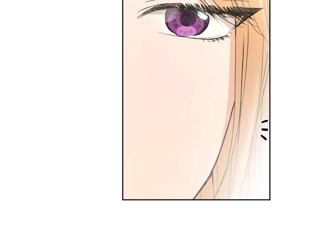 《陛下，别对我动心》第31话 这是同情吗？ 第47页