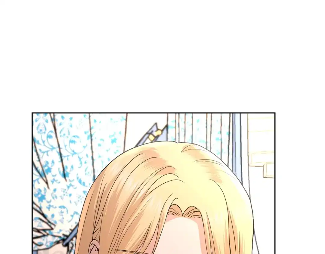 《陛下，别对我动心》第31话 这是同情吗？ 第43页