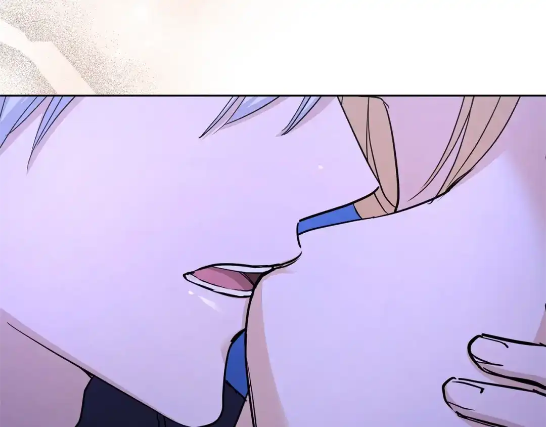 《陛下，别对我动心》第33话 就是亲了！ 第43页