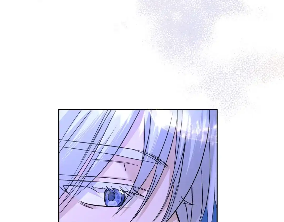 《陛下，别对我动心》第33话 就是亲了！ 第36页