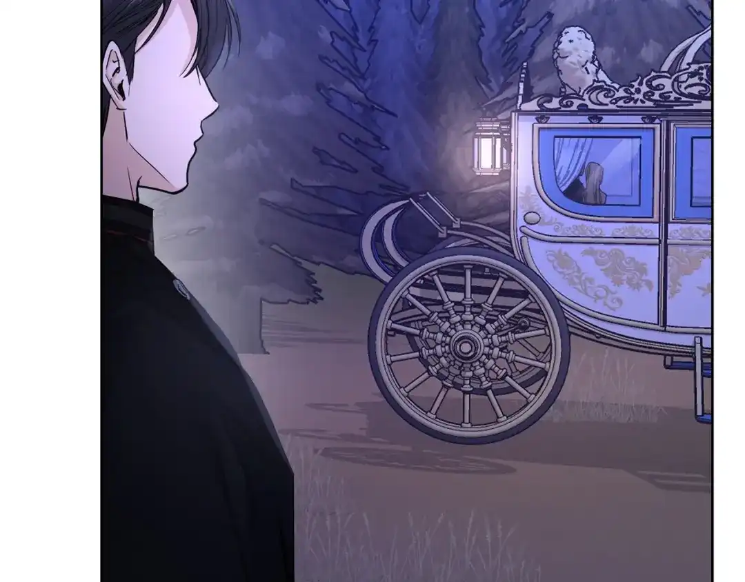 《陛下，别对我动心》第34话 需要我帮忙吗？ 第50页