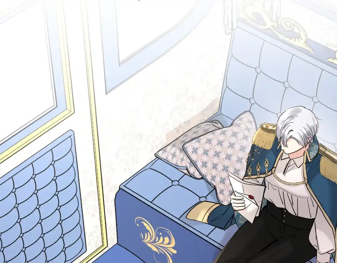 《陛下，别对我动心》第34话 需要我帮忙吗？ 第181页