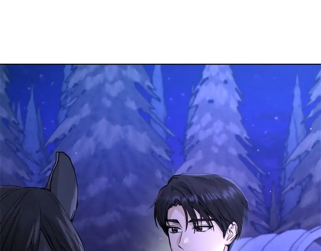 《陛下，别对我动心》第34话 需要我帮忙吗？ 第9页