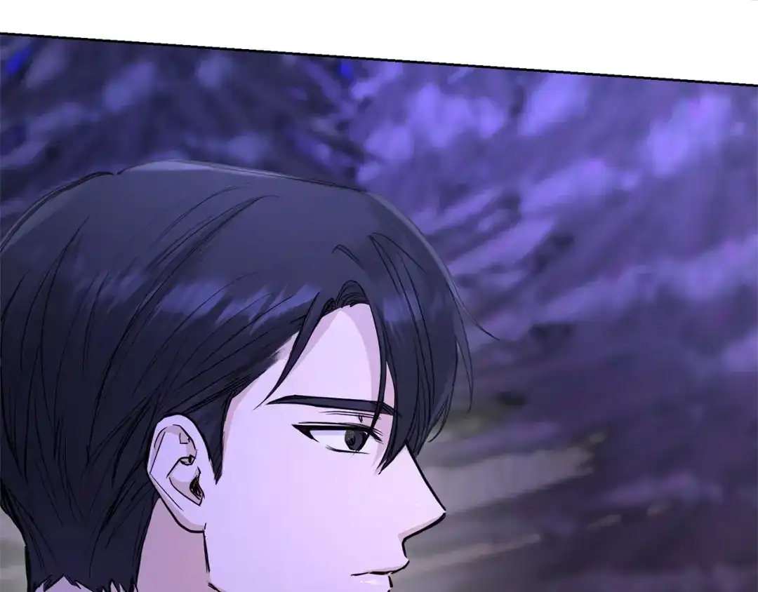 《陛下，别对我动心》第34话 需要我帮忙吗？ 第66页