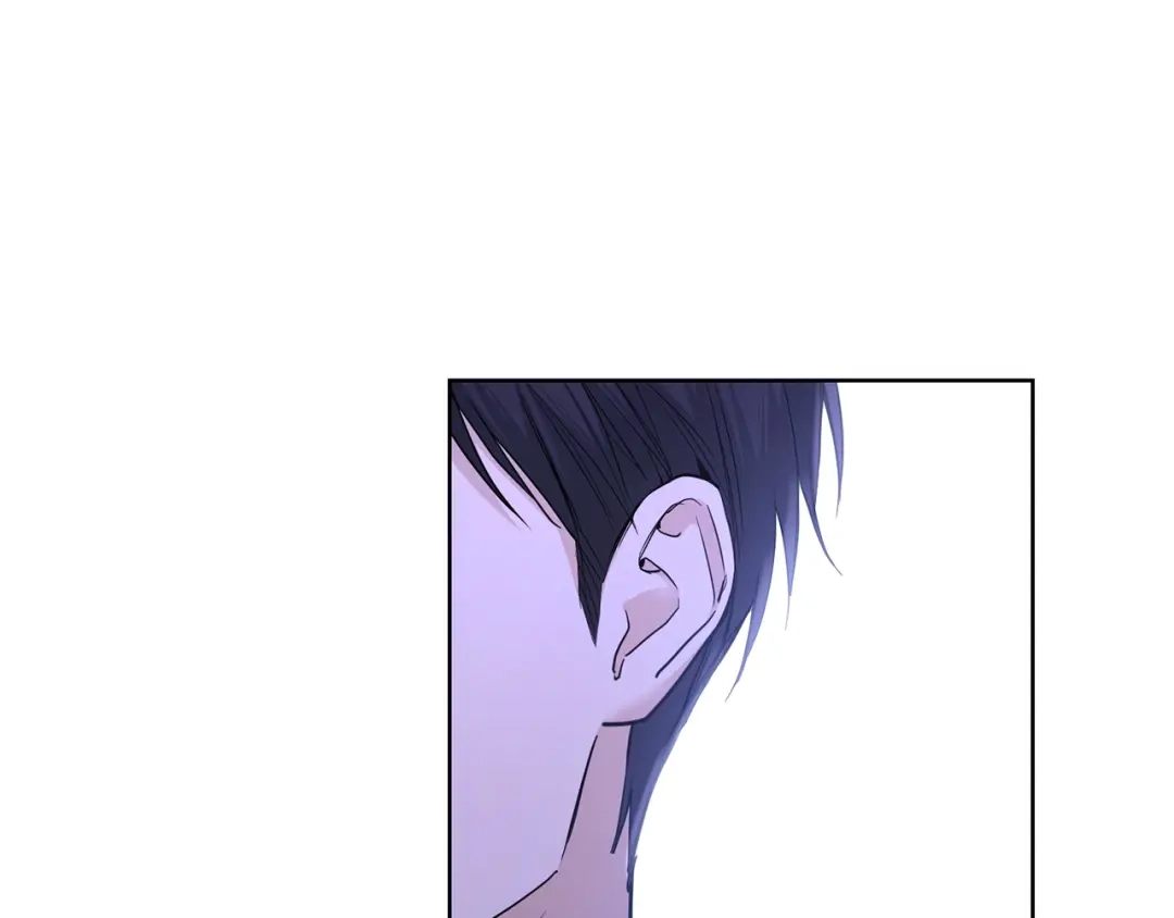 《陛下，别对我动心》第34话 需要我帮忙吗？ 第7页