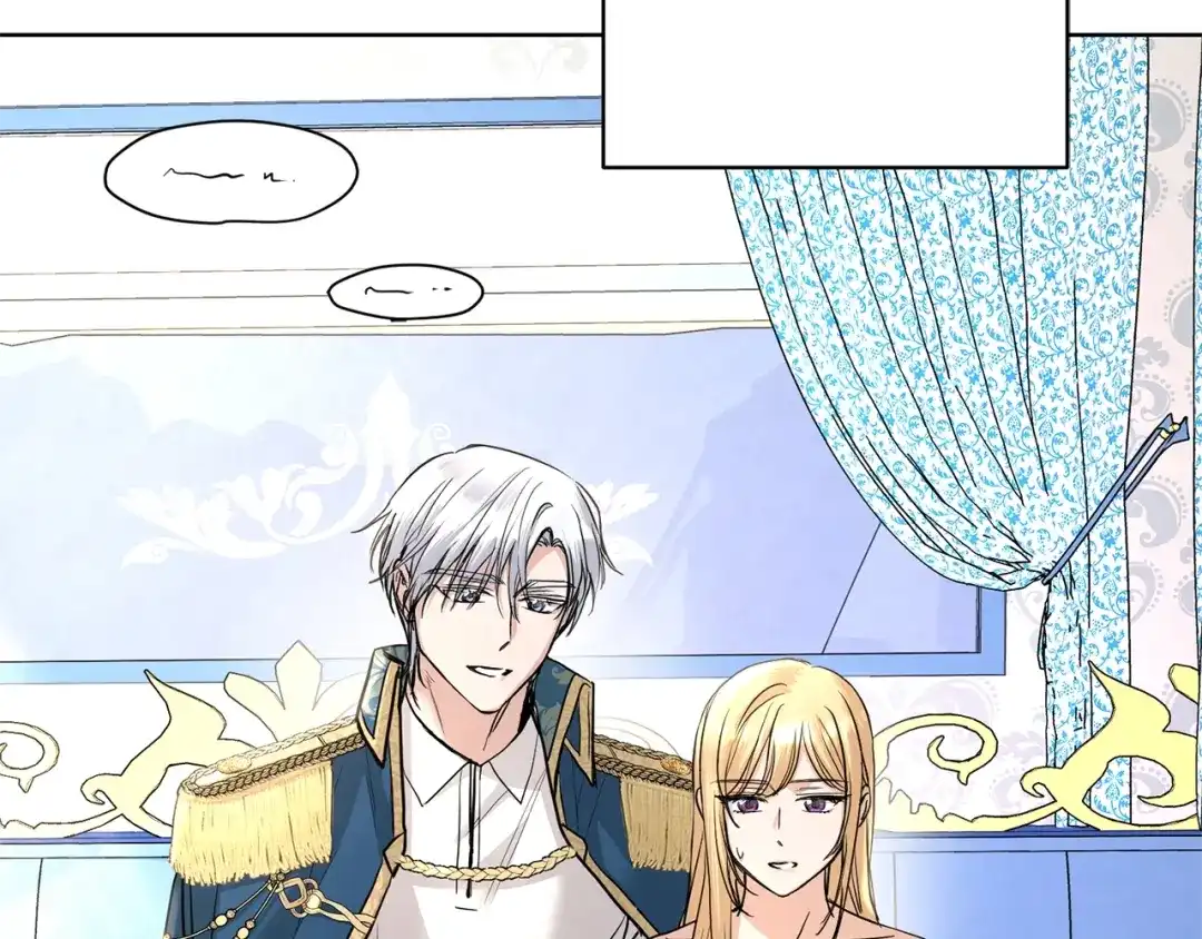 《陛下，别对我动心》第34话 需要我帮忙吗？ 第97页