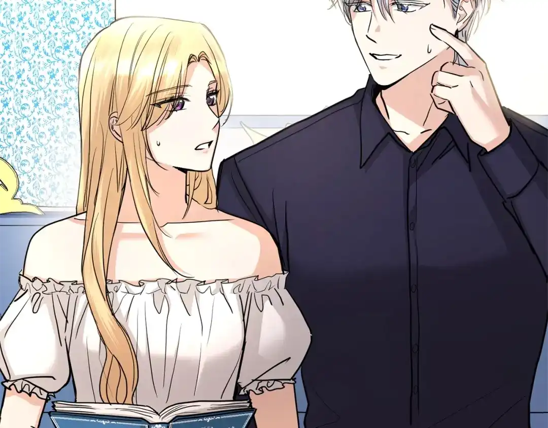 《陛下，别对我动心》第34话 需要我帮忙吗？ 第104页