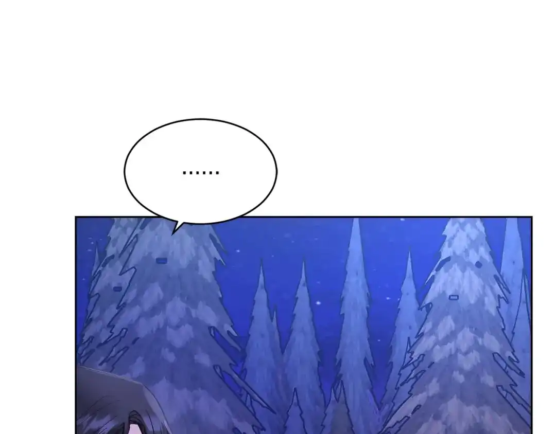 《陛下，别对我动心》第34话 需要我帮忙吗？ 第49页