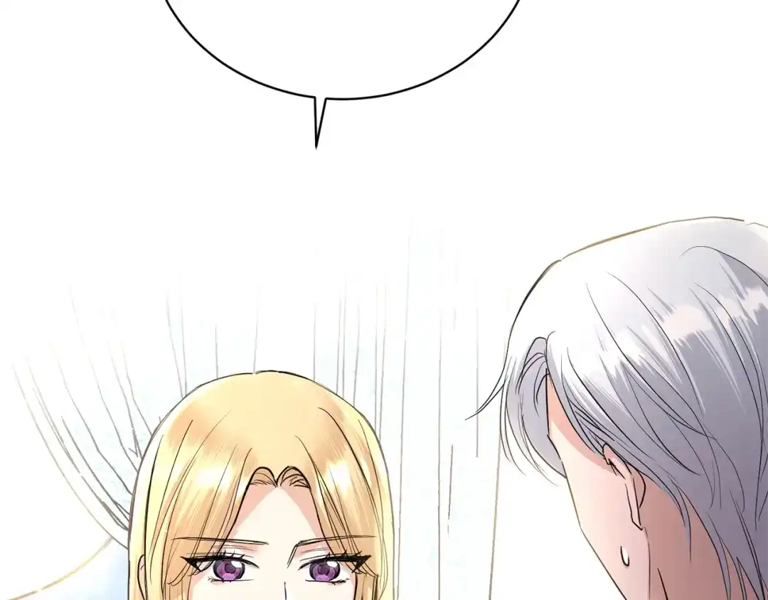 《陛下，别对我动心》第34话 需要我帮忙吗？ 第121页