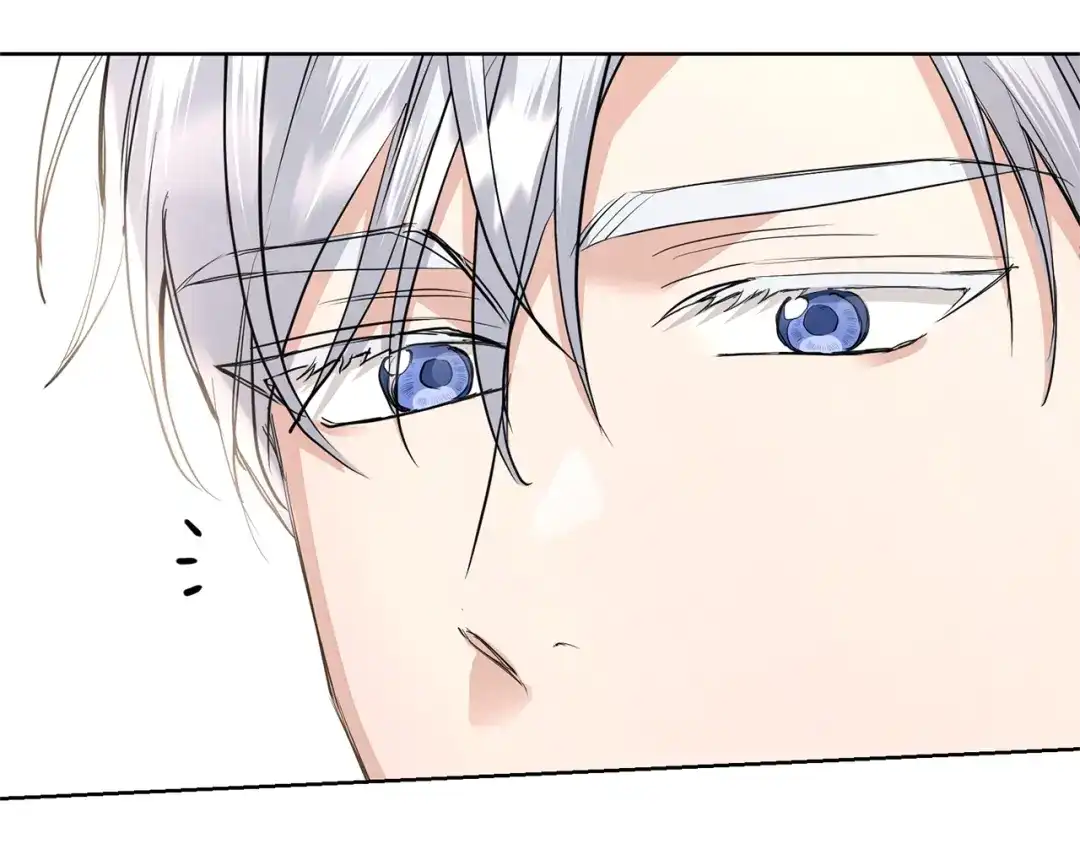 《陛下，别对我动心》第34话 需要我帮忙吗？ 第208页