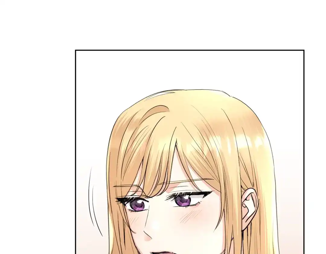 《陛下，别对我动心》第35话 你太可爱了 第46页