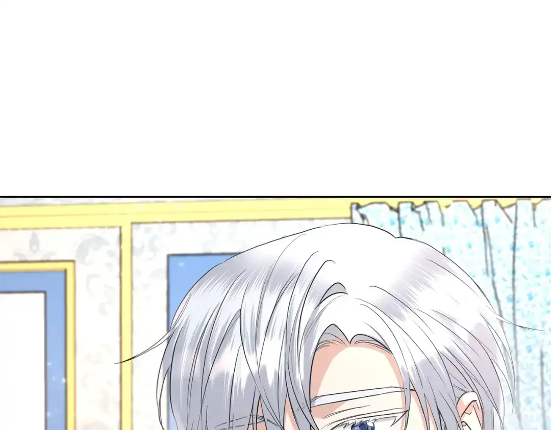 《陛下，别对我动心》第35话 你太可爱了 第116页