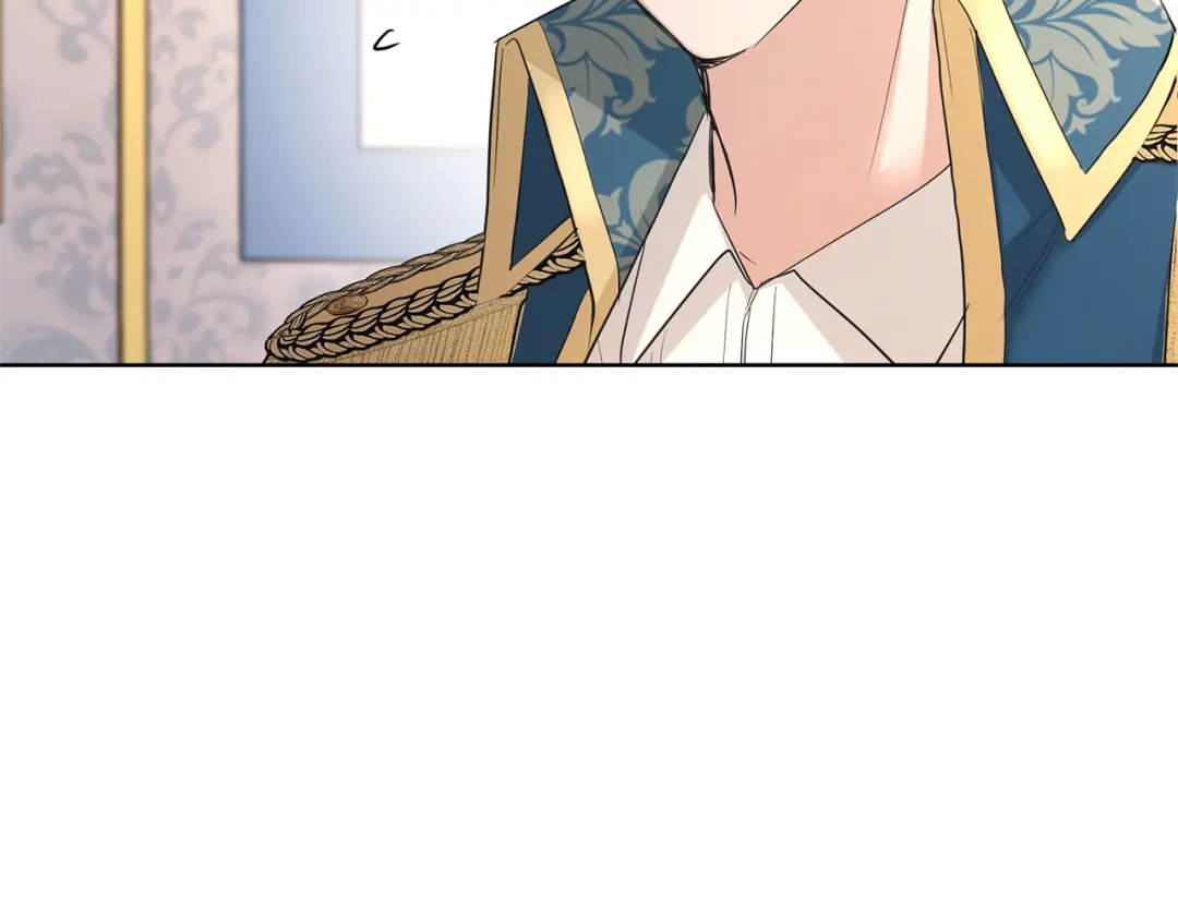 《陛下，别对我动心》第35话 你太可爱了 第88页
