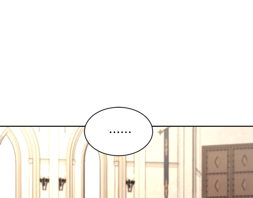 《陛下，别对我动心》第36话 出逃的大小姐 第227页